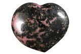 Polished Rhodonite Heart - Madagascar #160456-1